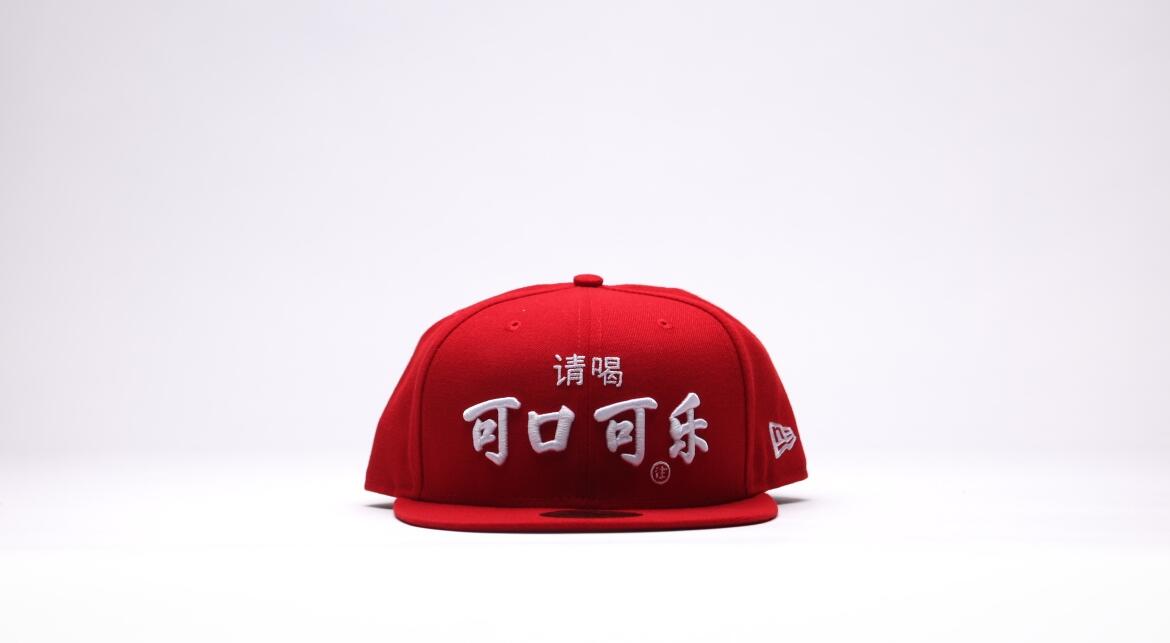 New Era x Coca Cola International Chinese Coke