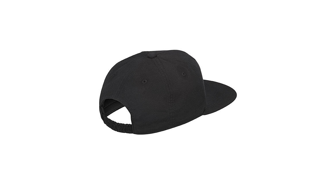 Adidas Reedition Equipment Cap - Image 3