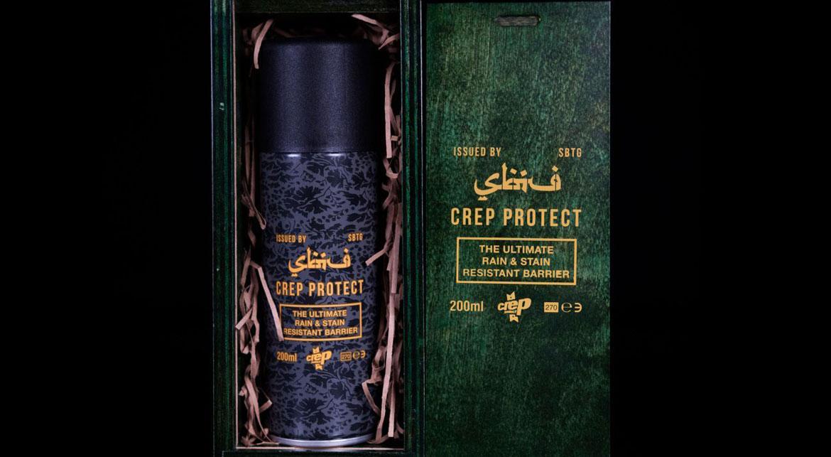 Crep Protect x SBGT "Camo" - Image 4