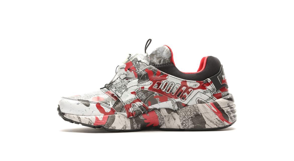 puma disc blaze camo