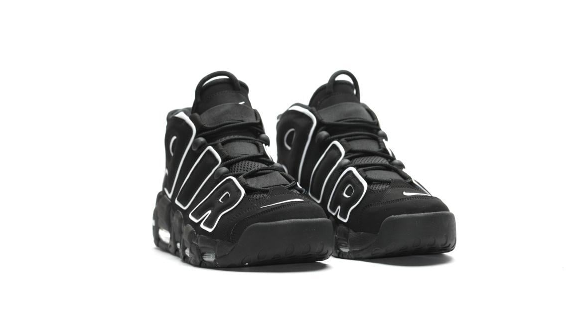 Nike Air More Uptempo 