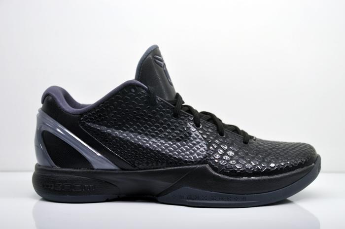 kobe vi the gift