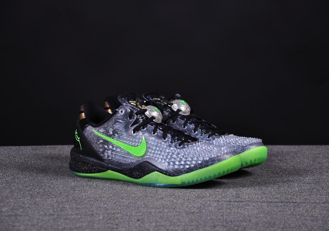 Nike Zoom Kobe 8 System SS