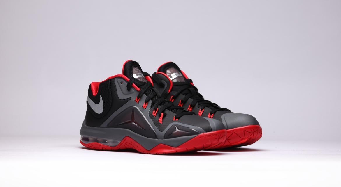 lebron ambassador vii