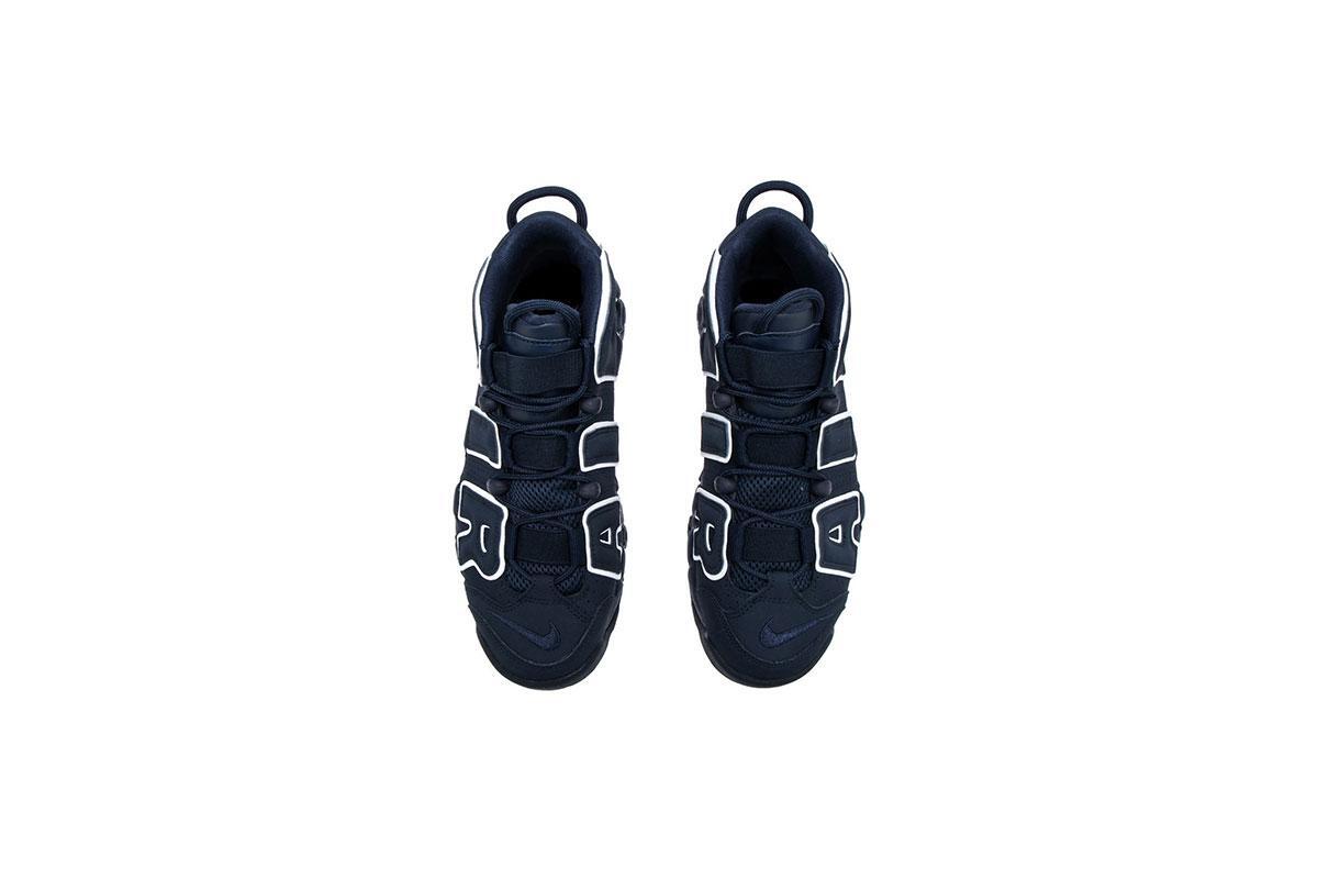 Nike Air More Uptempo 