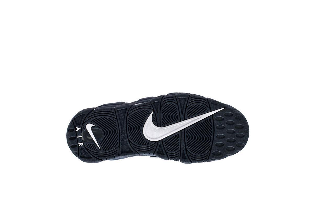 Nike Air More Uptempo 