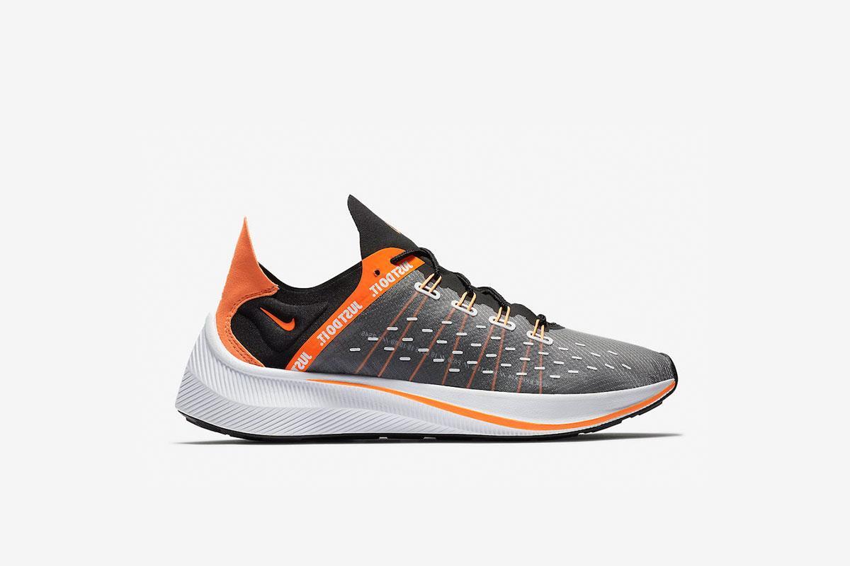 nike exp-x14 womens brown