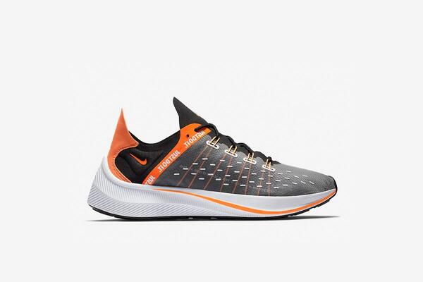 Sneaker Nike Nike EXP-X14 SE Just Do It #quot#Black#quot#