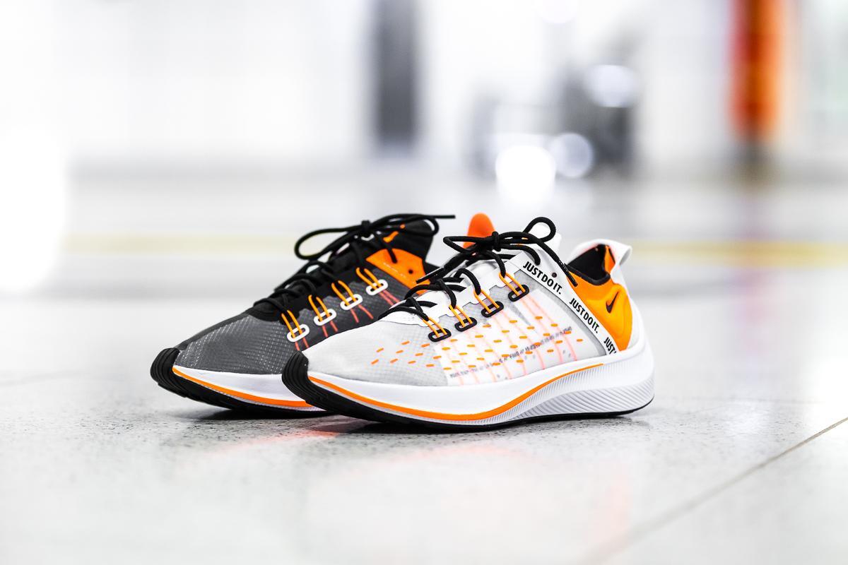 Nike EXP-X14 SE Just Do It  display picture 1