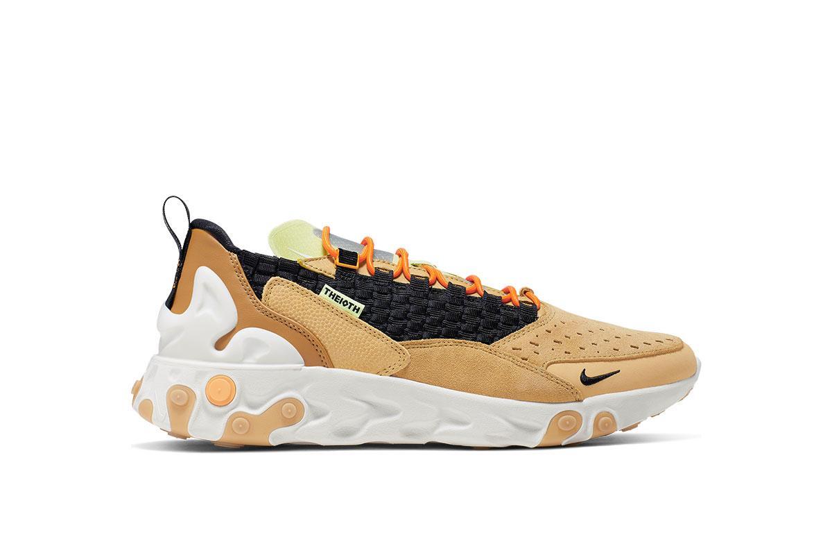 Nike React Sertu 'Club Gold' - Image 9