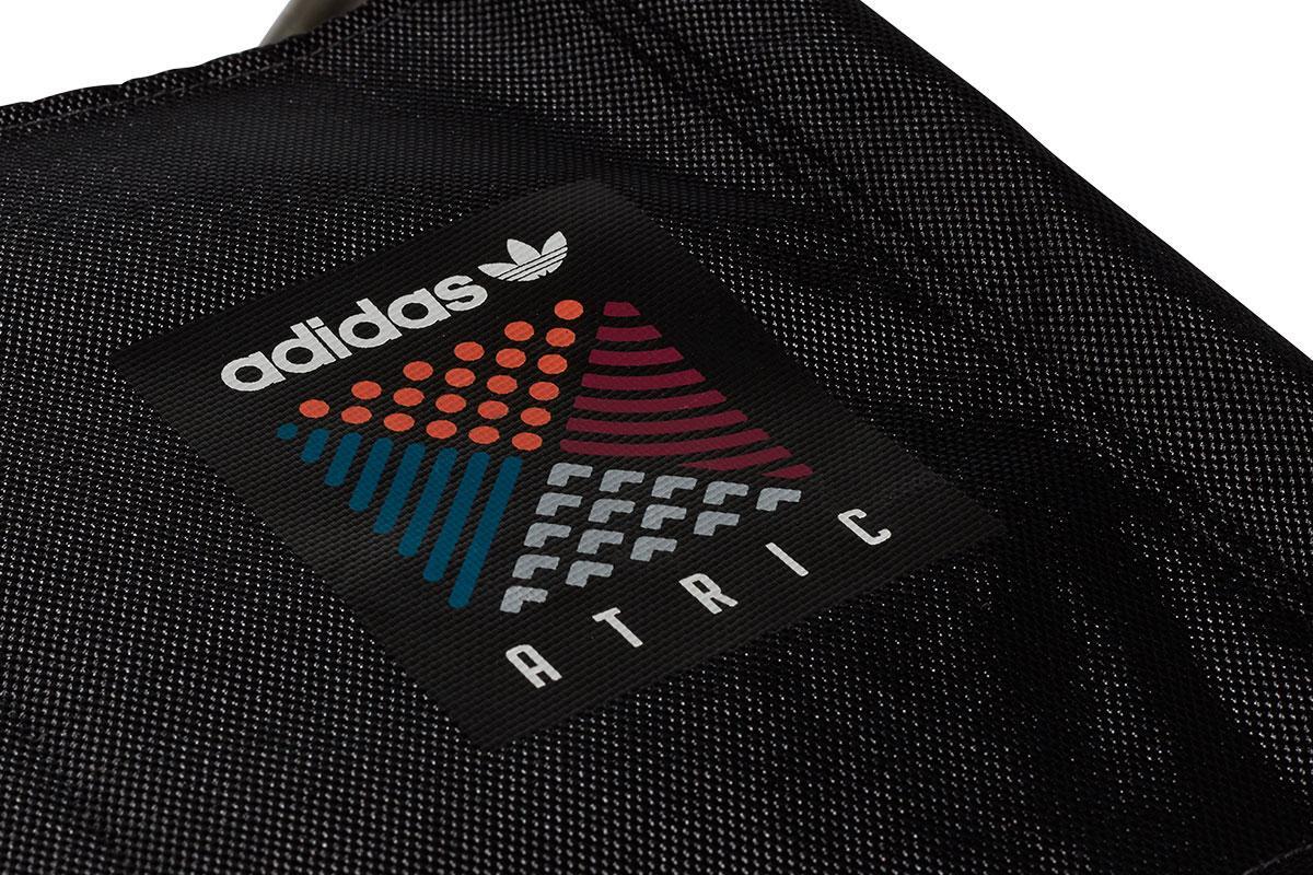 adidas Chair Atric - Image 3