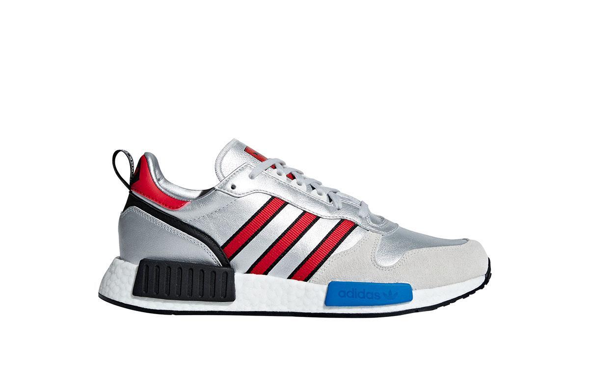 adidas Originals RISINGSTARxR1 "Silver Metallic" | G26777 | AFEW STORE