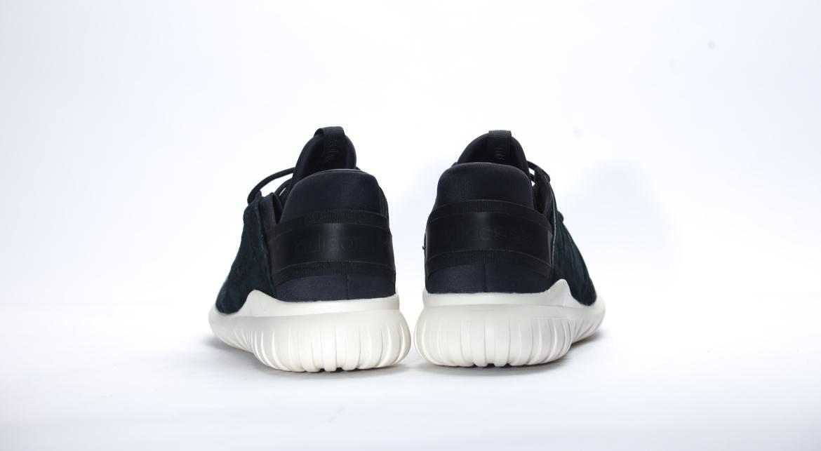 adidas gazelle silver green womens Adidas Tubular Defiant "Black/White" Women's 5- S75903  lostsoles213
