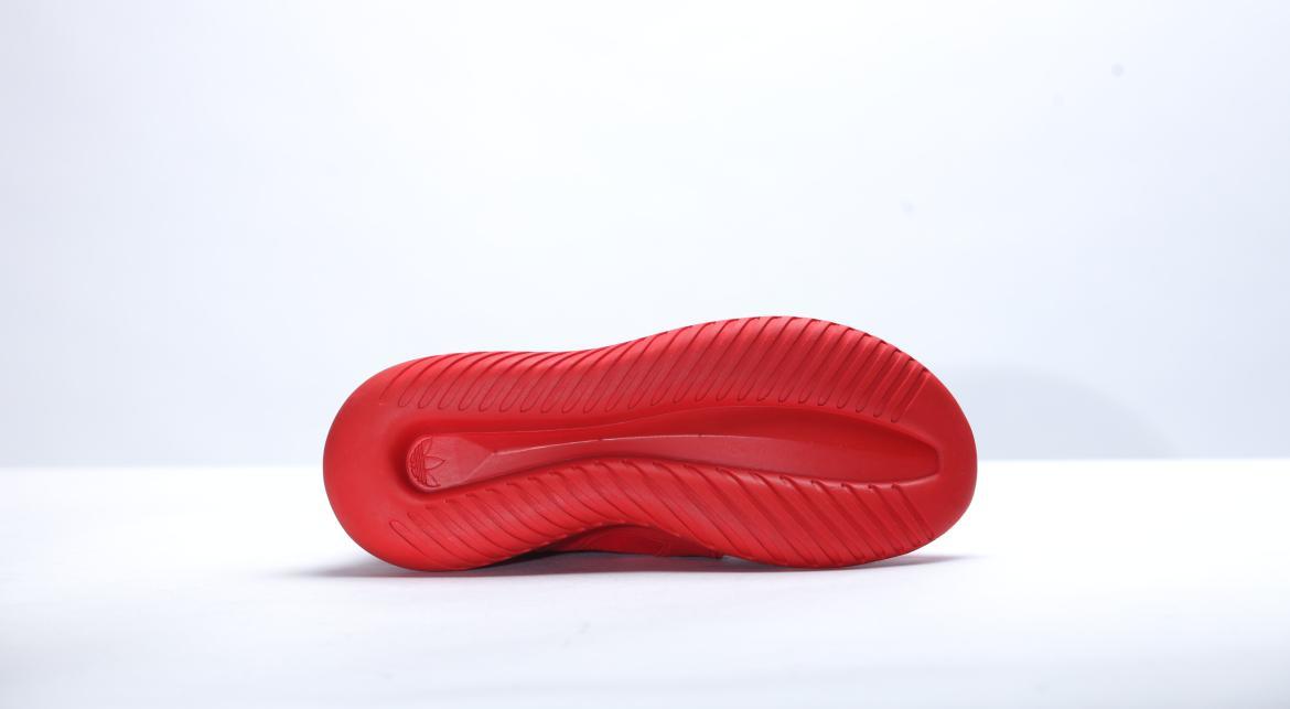 adidas Originals Tubular Defiant W "Lush Red"
