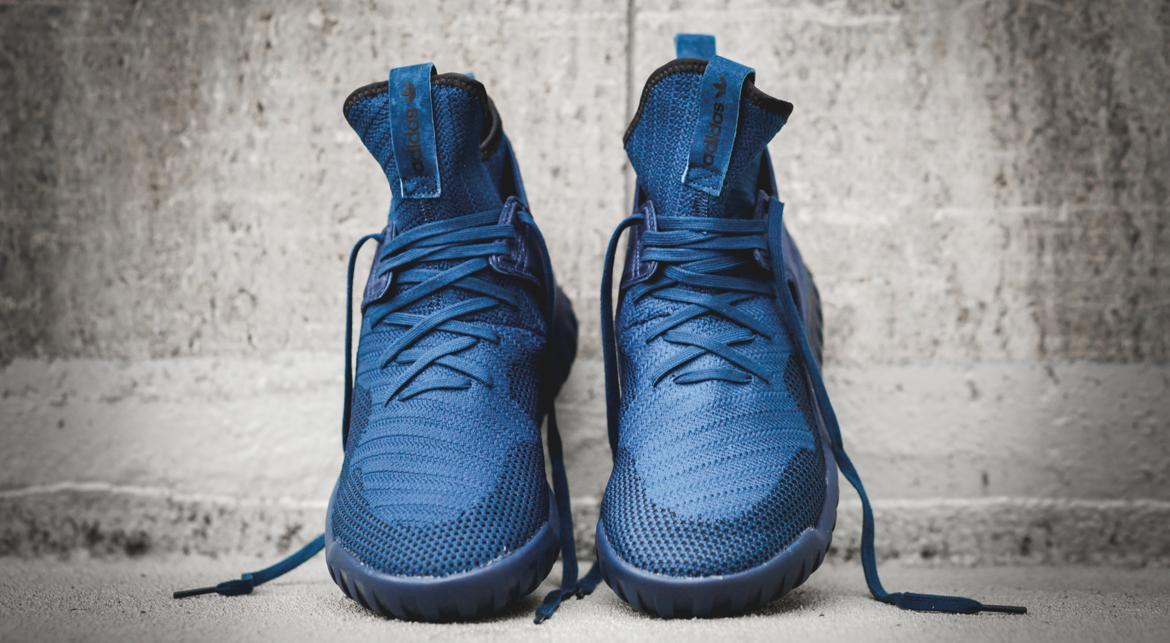 adidas Originals Tubular X Primeknit "Tech Steel" S80131 AFEW