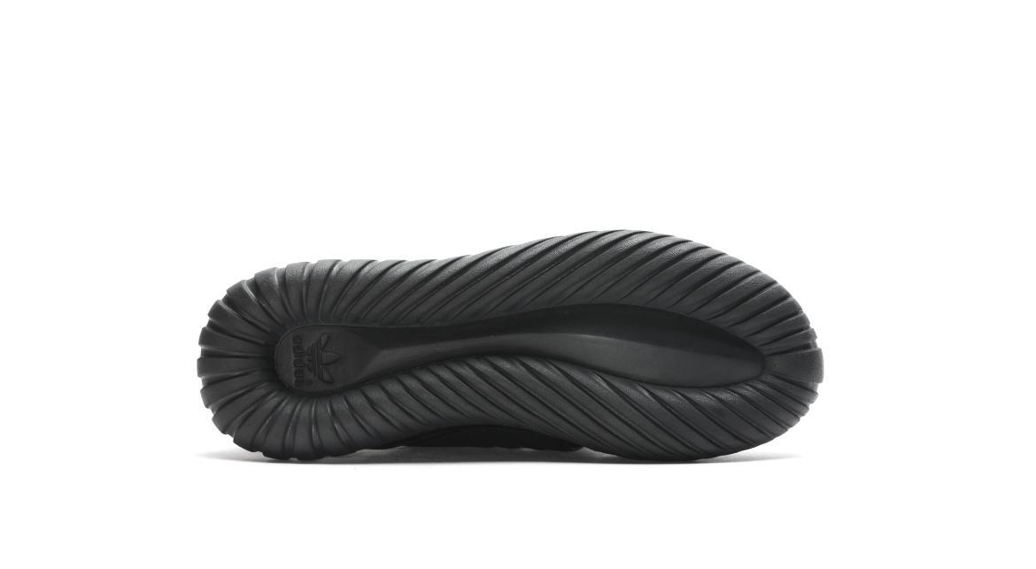 adidas Originals Tubular Radial "Core Black"