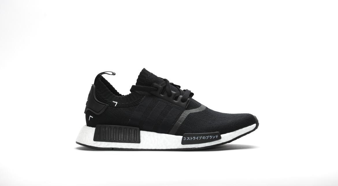 Sneakers Japan Knit Nmd Adidas Originals NMD R1 Boost Runner