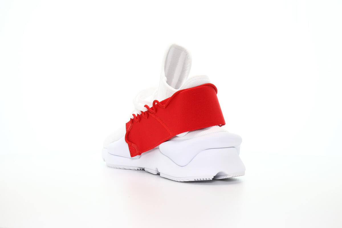 adidas originals Y-3 Kaiwa Knit Footwear White - Image 16