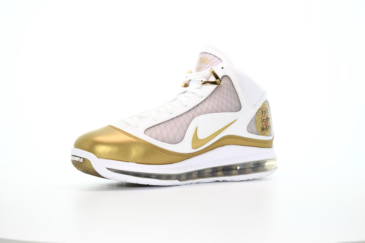 Nike Lebron VII 'China Moon' - Image 7