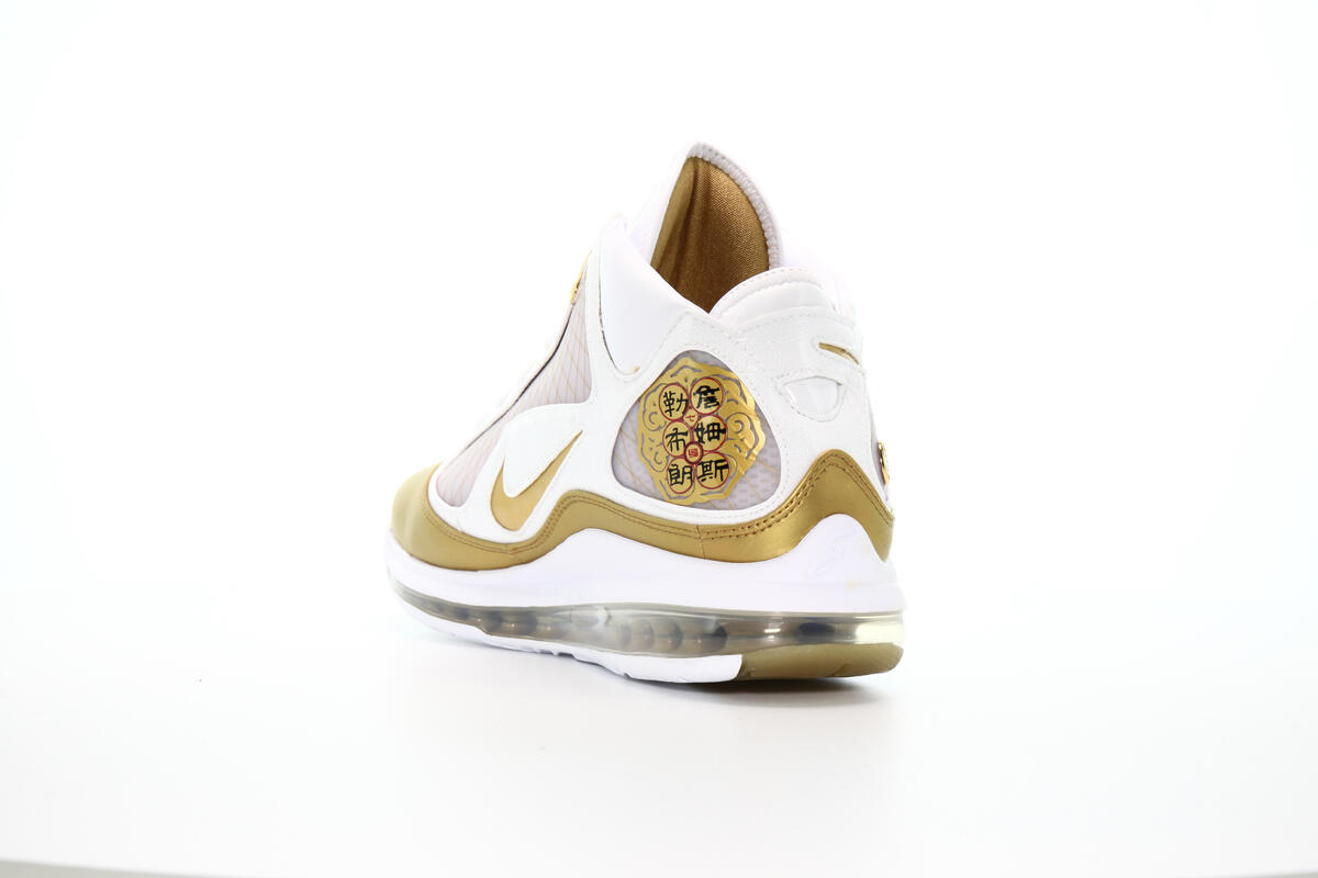 Nike Lebron VII 'China Moon' - Image 10