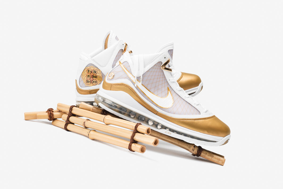 Nike Lebron VII 'China Moon' - Image 14