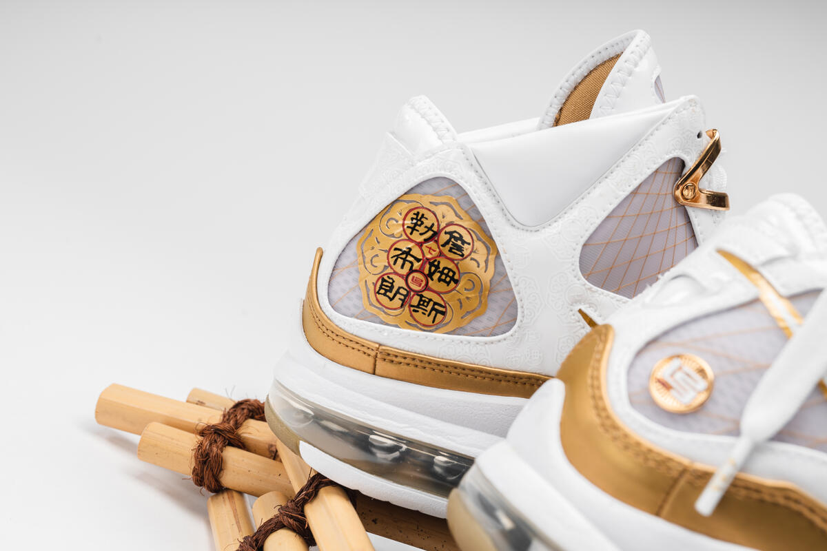 Nike Lebron VII 'China Moon' - Image 15
