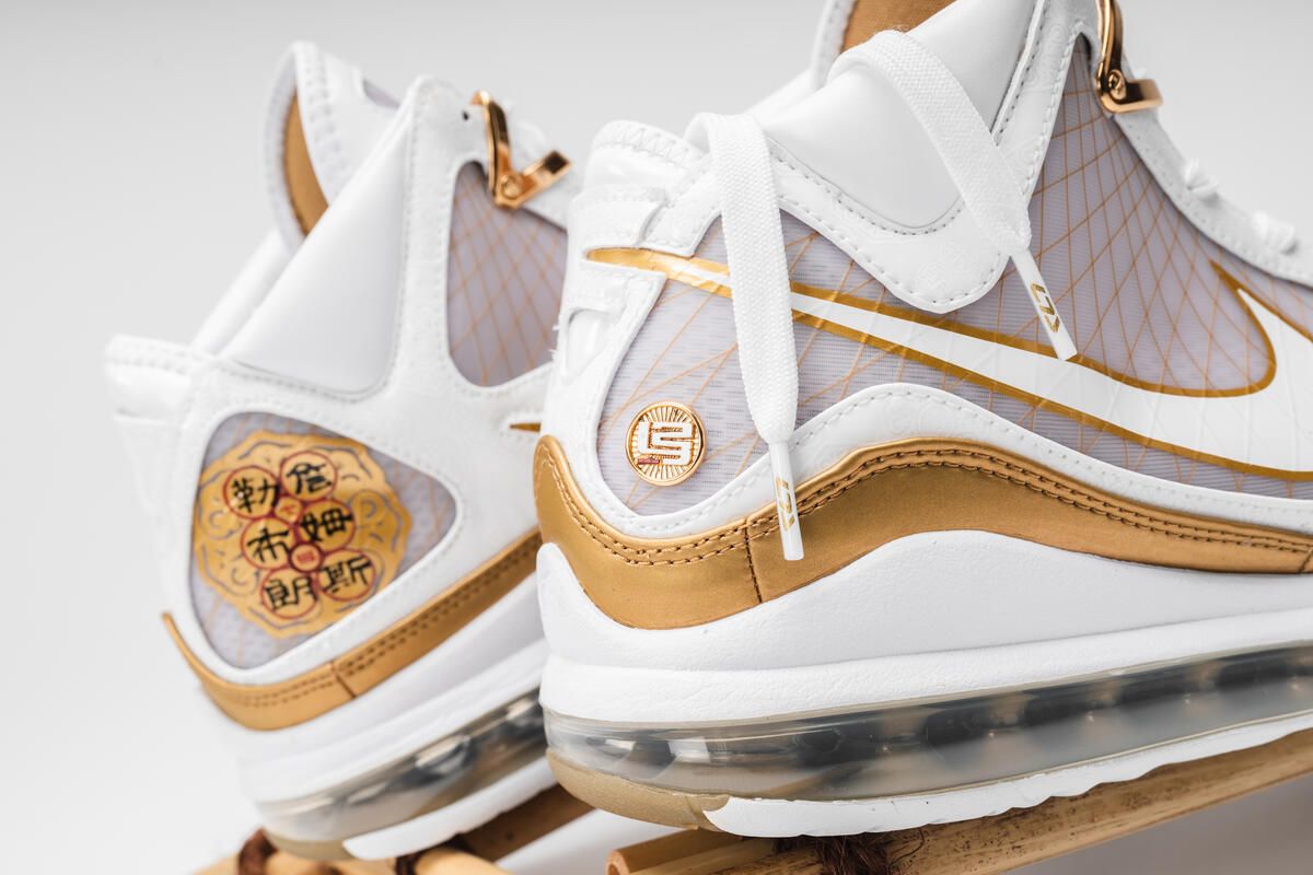 Nike Lebron VII 'China Moon' - Image 16