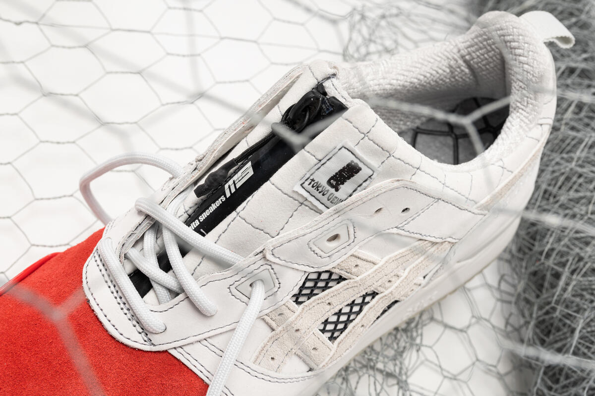 Asics x Shigeyuki Mitsui x Shigeyuki Kunii x Mita Sneakers x  Mitsui x Kunii Gel-Lyte III "Trico 2020" - Image 16