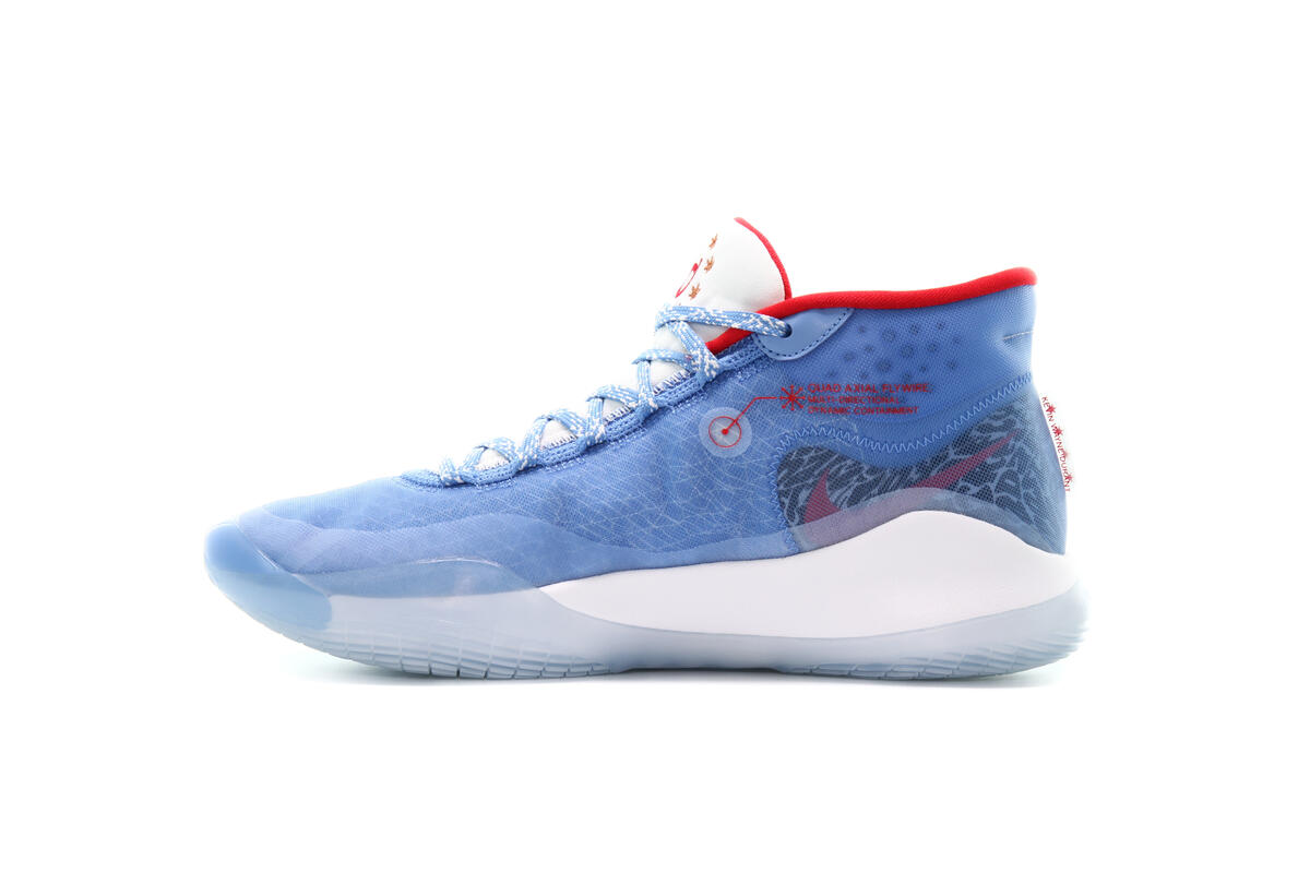 Nike KD 12 Multi-Color - Image 8