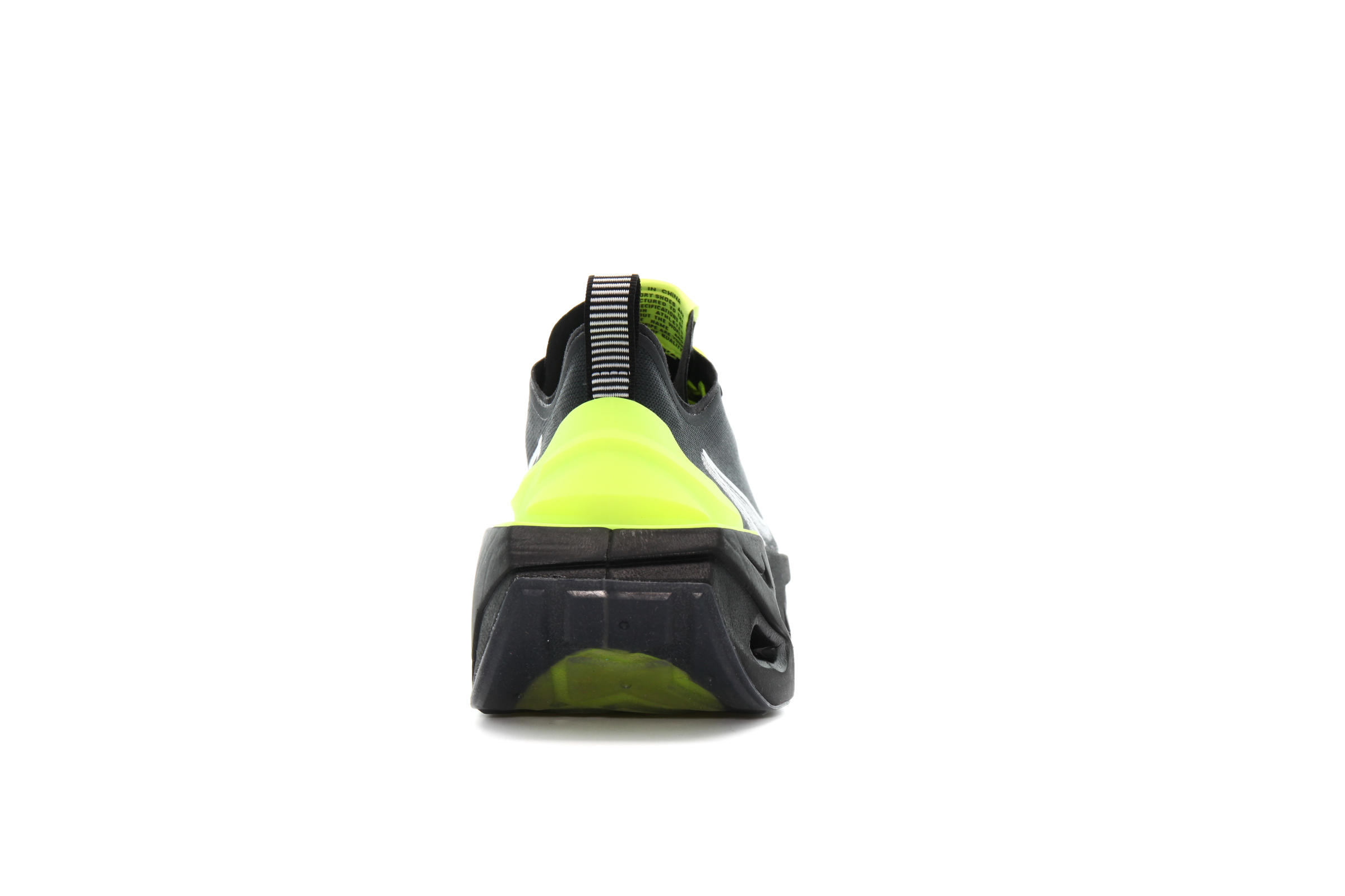 Nike WMNS ZOOM X VISTA GRIND "OFF NOIR"