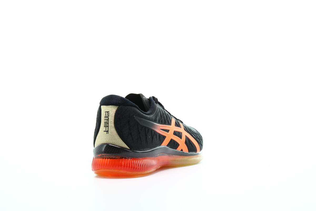 Asics GEL-QUANTUM™ Infinity 