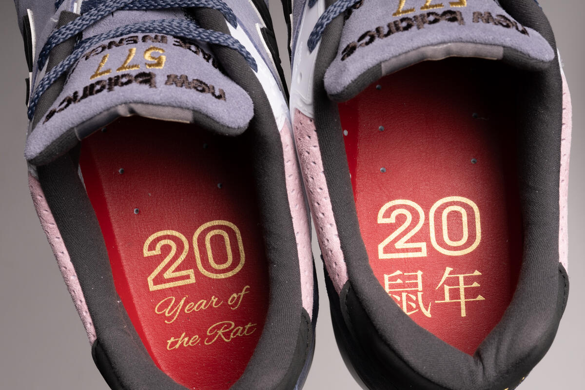 New Balance M577 YOR - Image 17