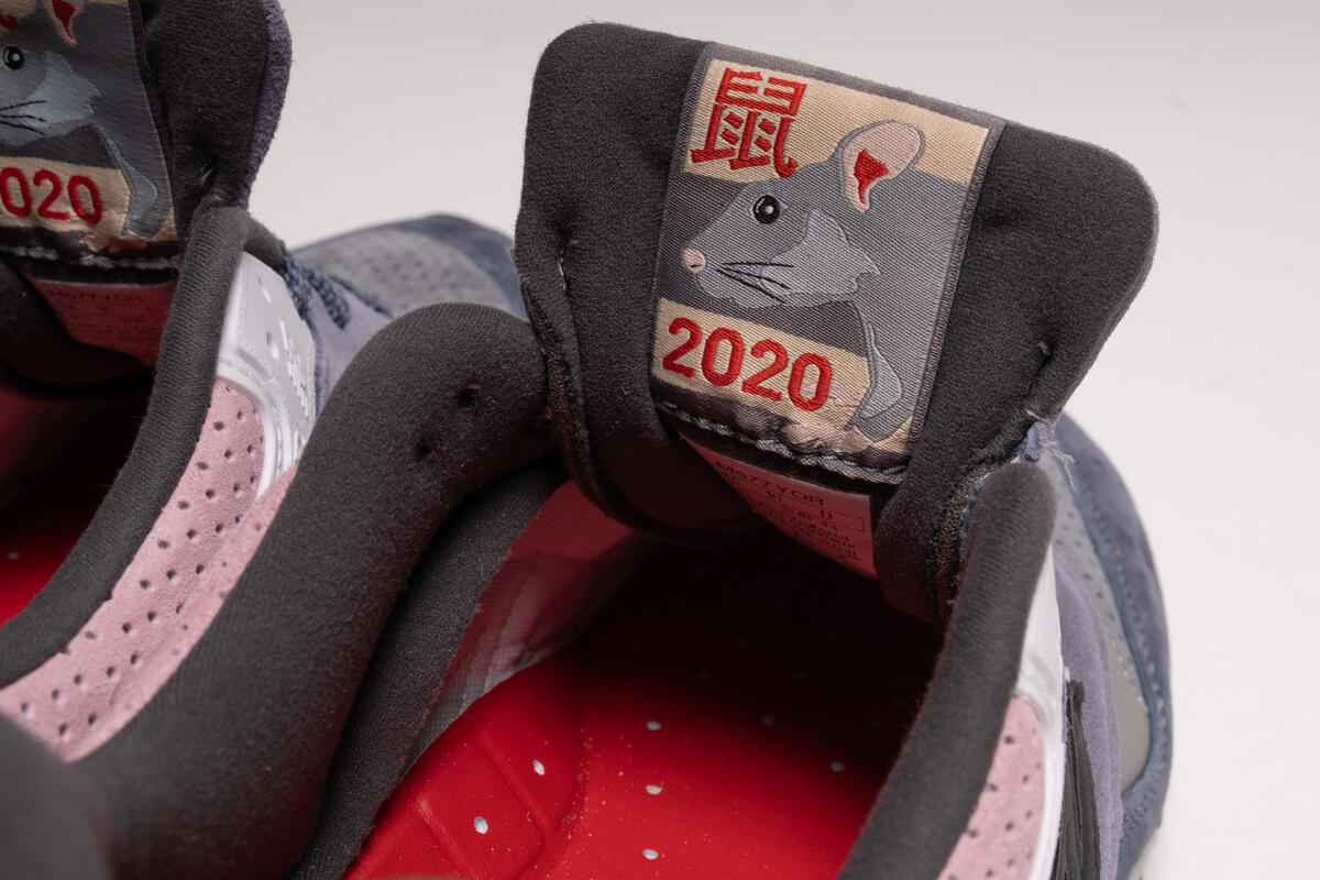 New Balance M577 YOR - Image 18