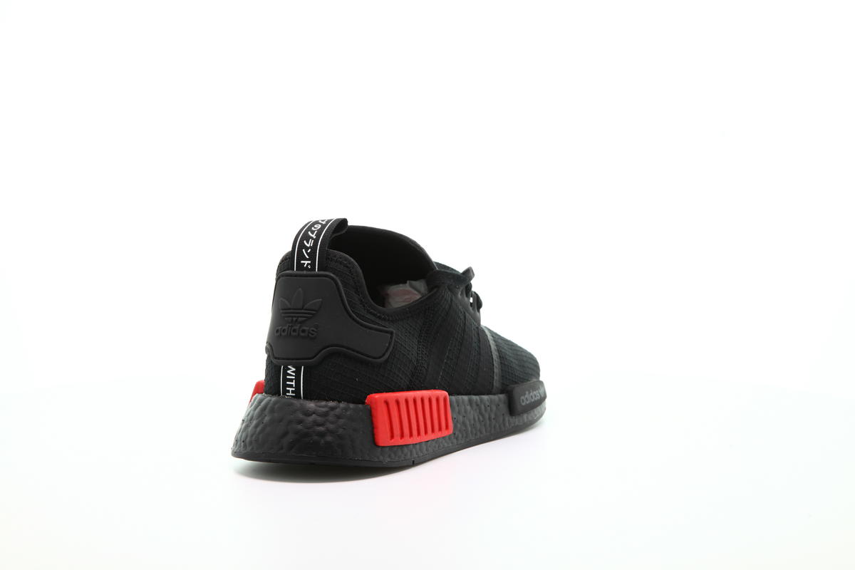 adidas NMD R1 \