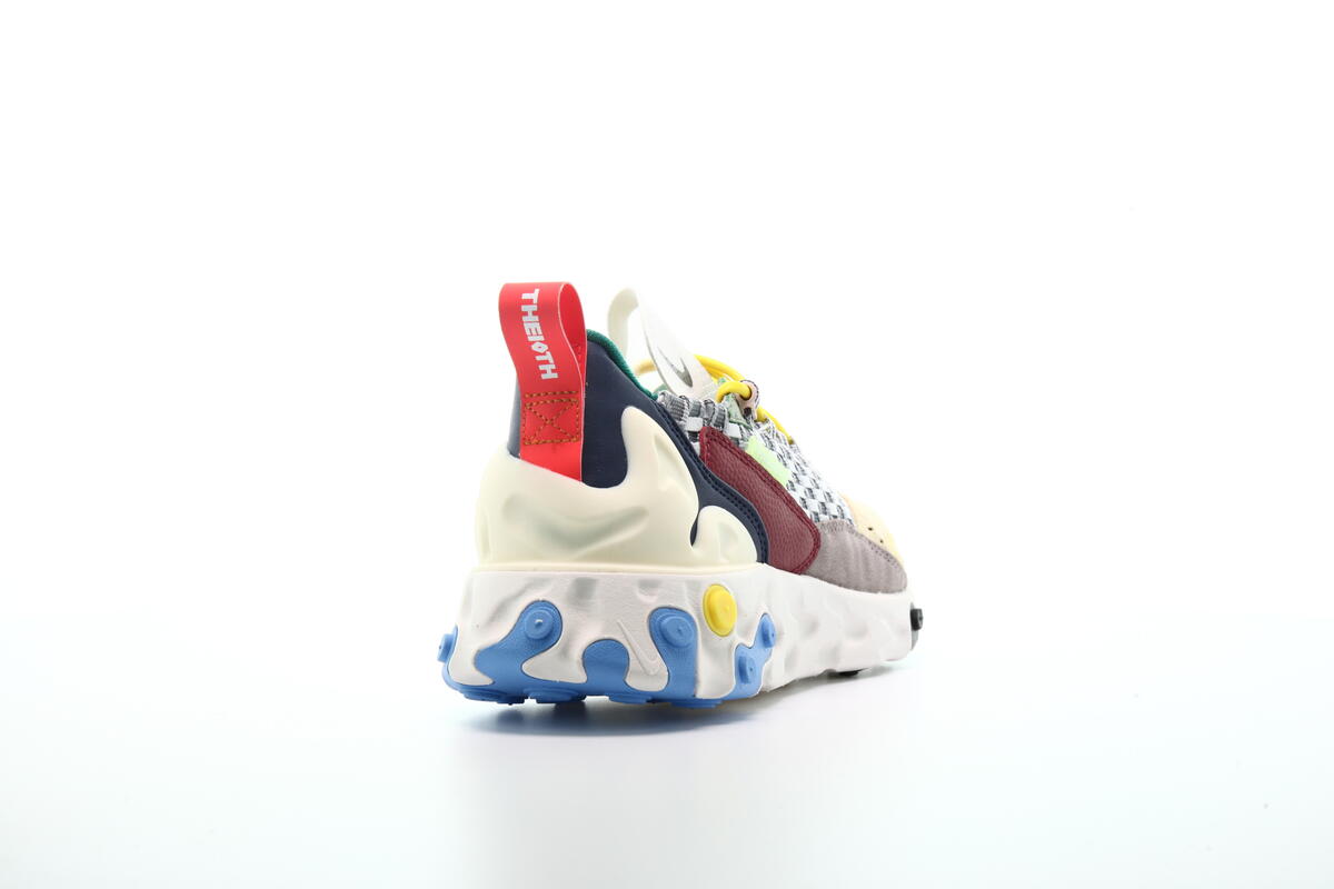 Nike React Sertu Multicolor - Image 12