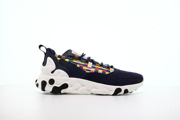nike react element 55 sertu sneakers
