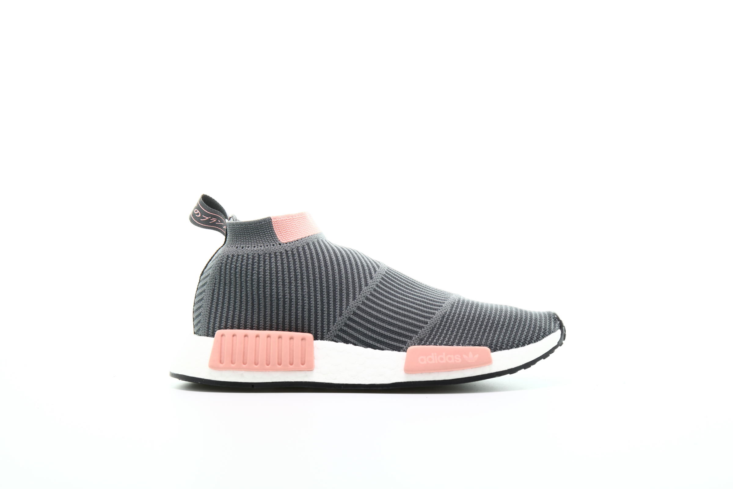 Adidas nmd_cs1 pk online