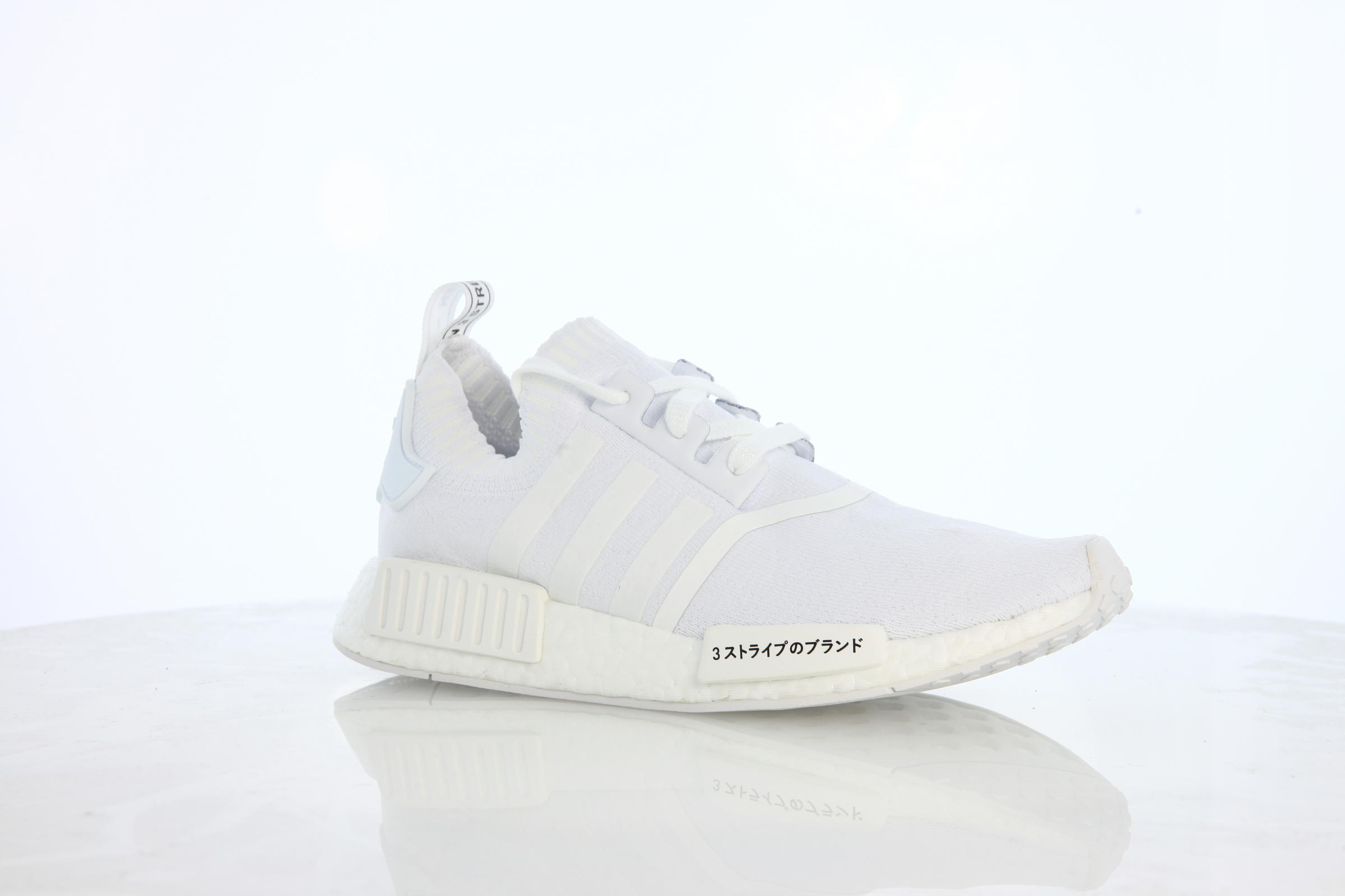 adidas Originals Nmd R1 Runner Primeknit Japan White BZ0221 AFEW STORE