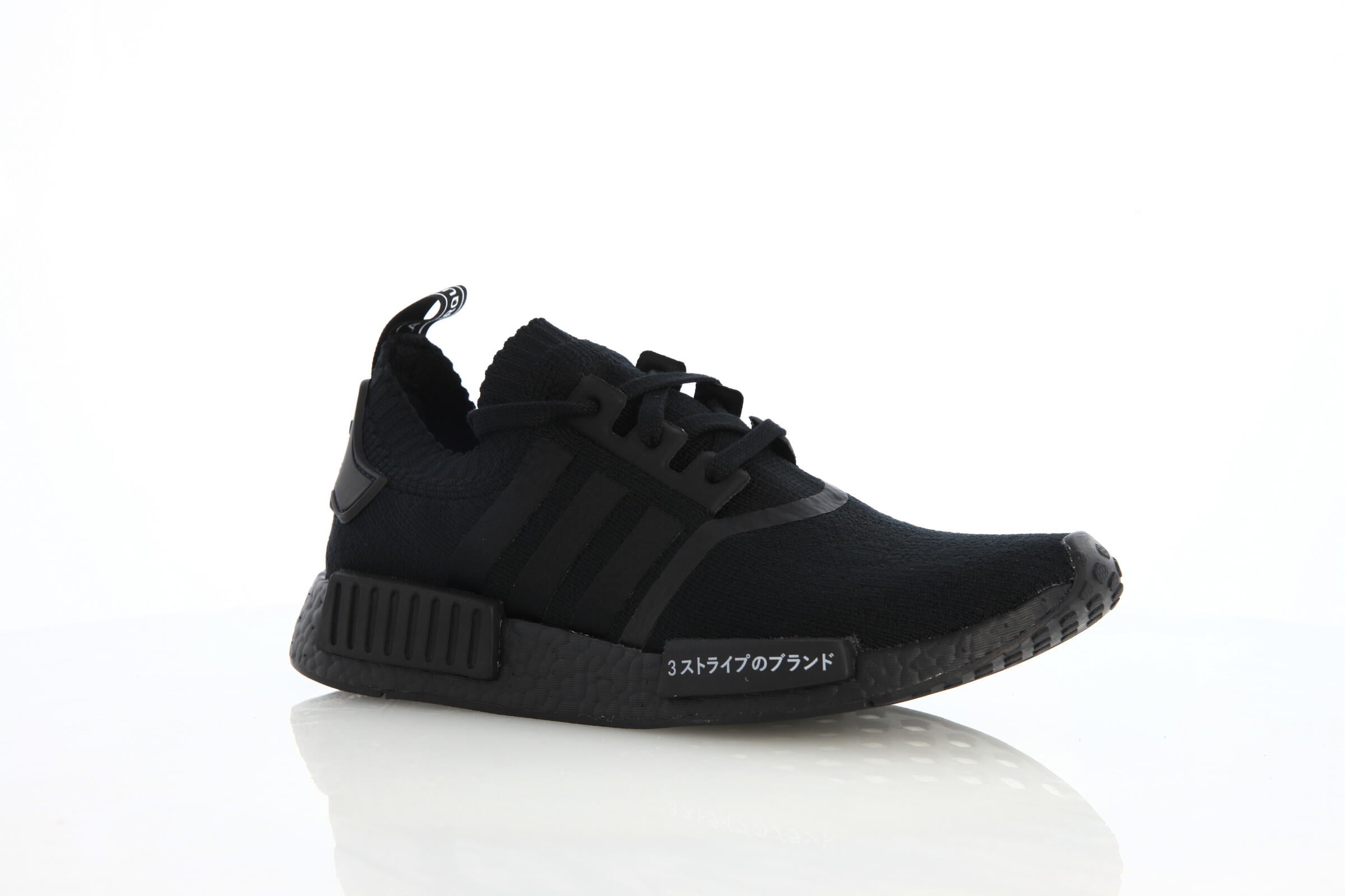 adidas Originals Nmd R1 Runner Primeknit "Japan Black" | BZ0220 | AFEW STORE adidas Originals Nmd R1 Runner Primeknit "Japan Black" | BZ0220 | AFEW STORE