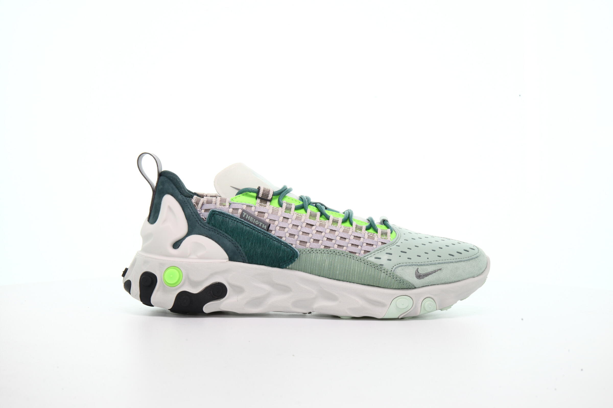 Nike React Sertu "Gunsmoke"