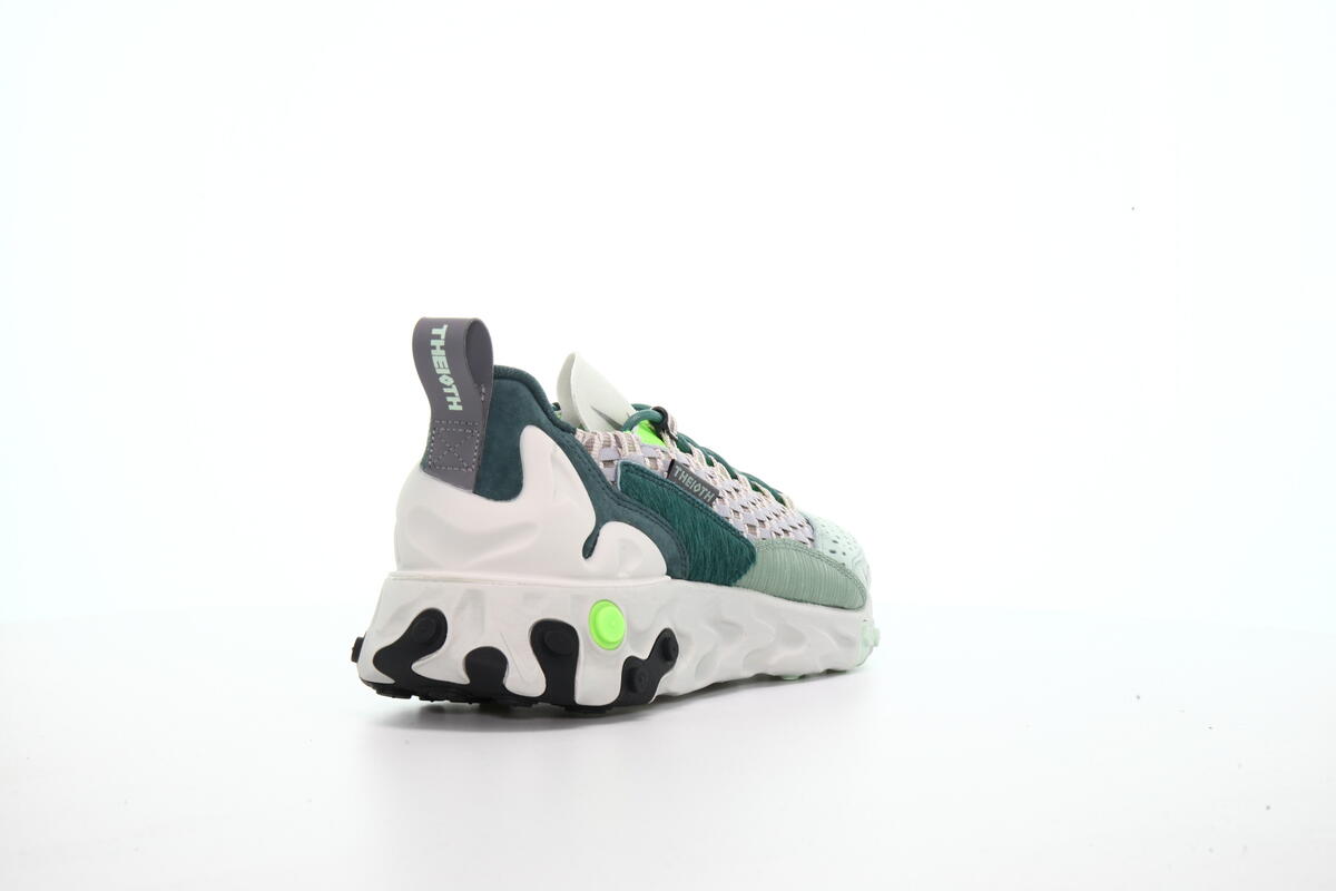 nike react sertu gunsmoke