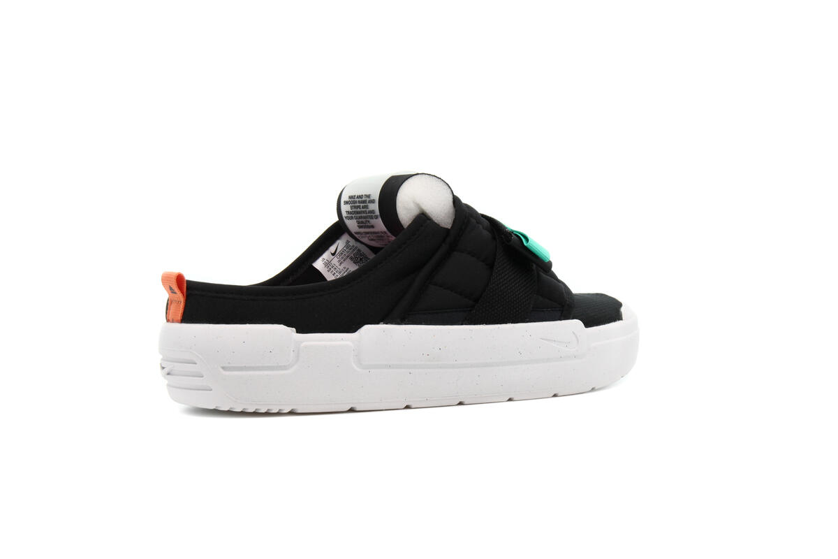 nike offline black gum