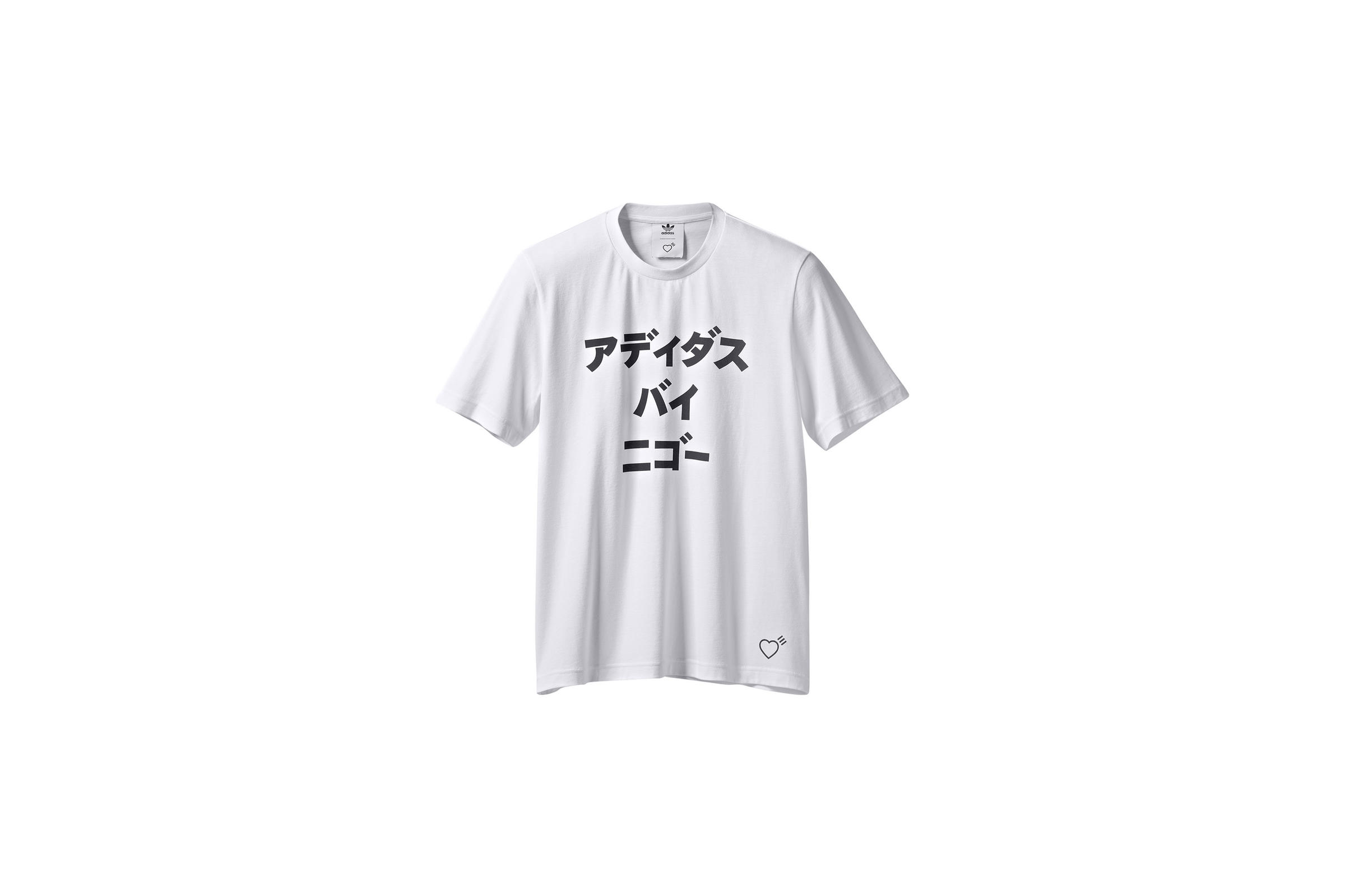 adidas Originals SSL TEE HUMAN MADE "WHITE"