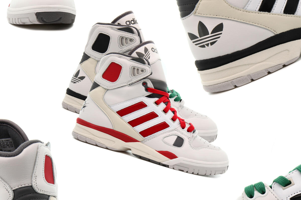adidas Torsion Artillery Hi 'Kid Cudi' (GS) - Image 15