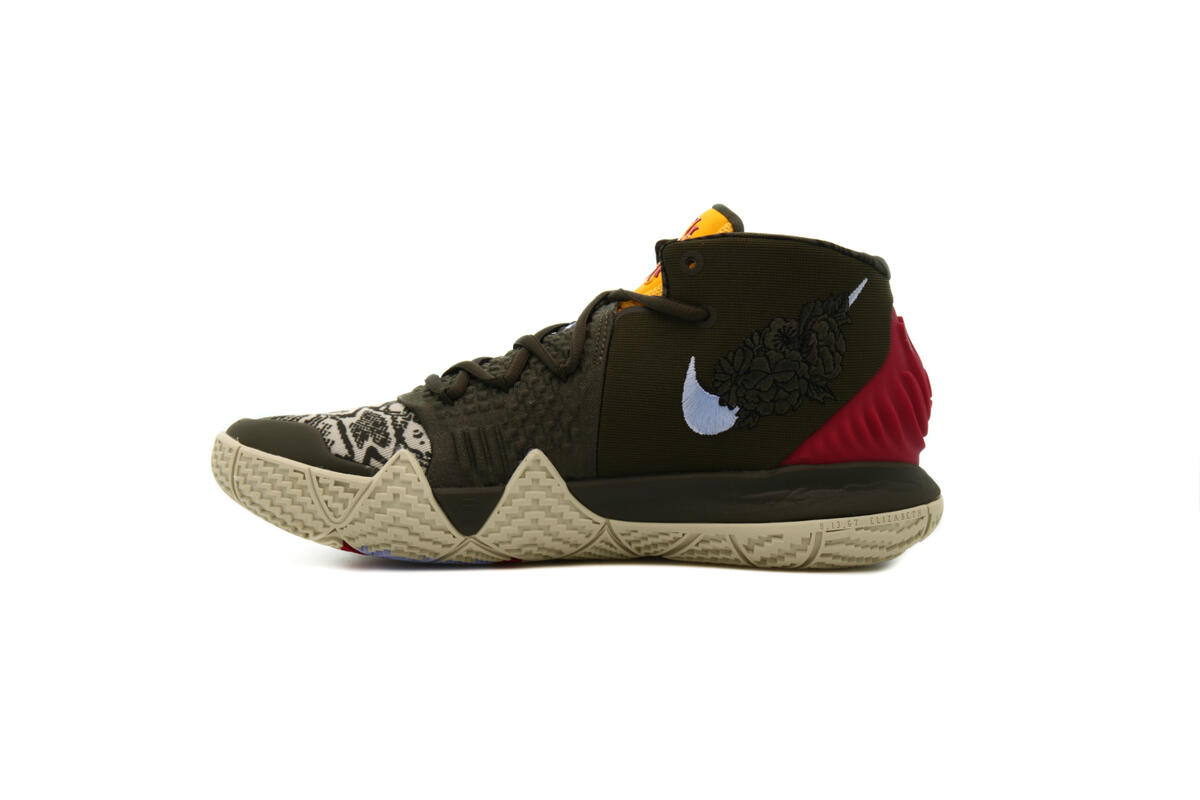Nike Kybrid S2 "What The" - Image 8