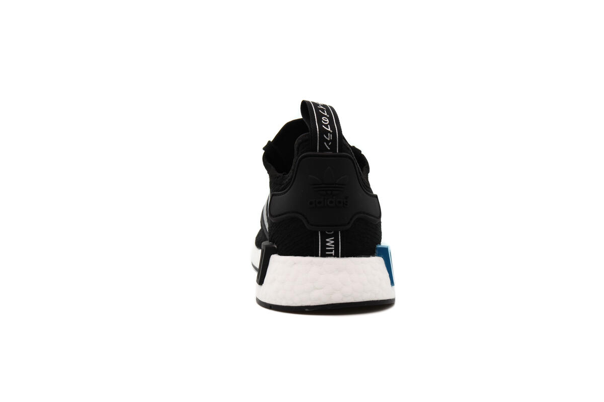 Adidas NMD R1 Black / Platinum / Solar Red - Image 11
