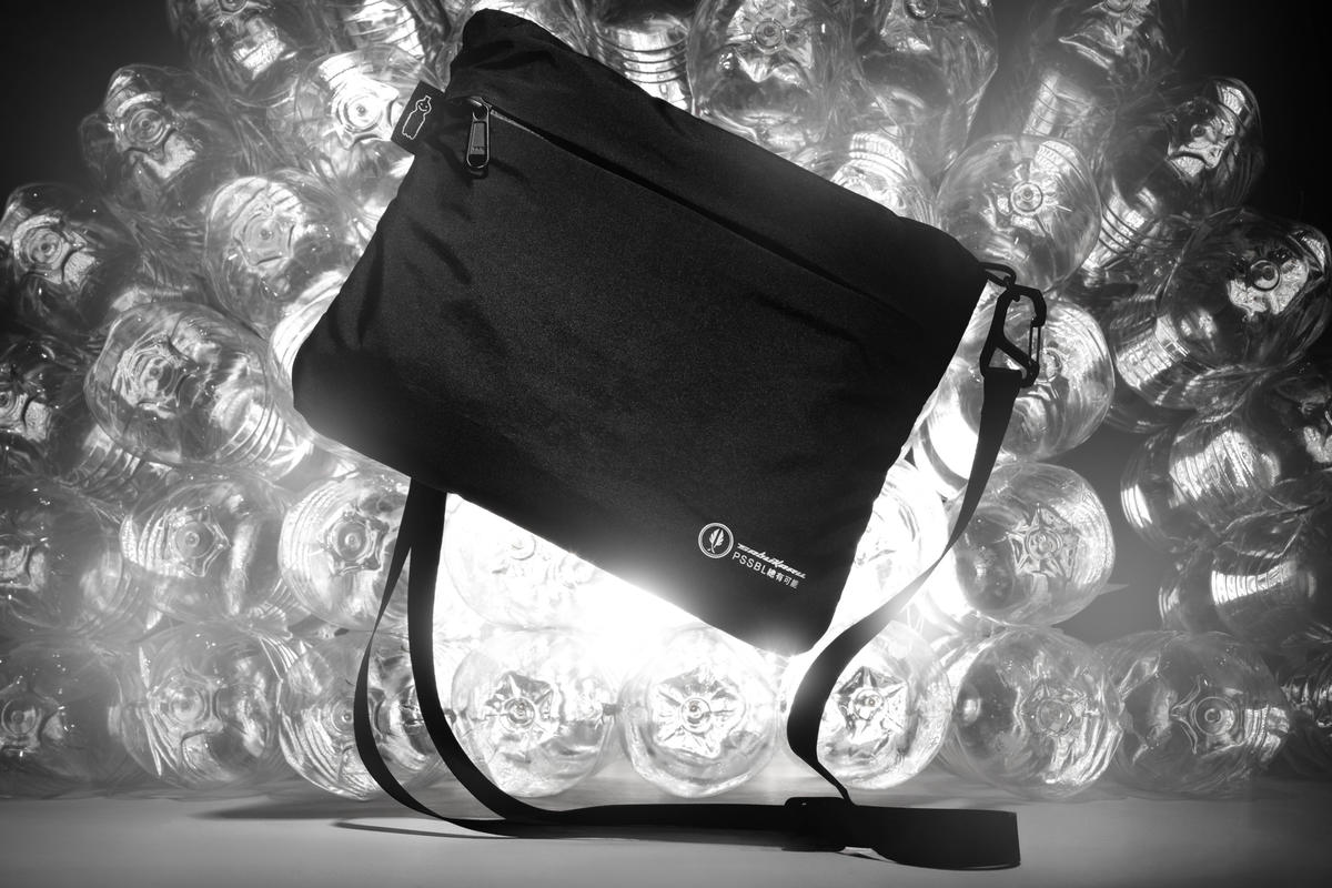 Afew Goods x Pssbl x Sabukaru Crossbag "Black" - Image 8