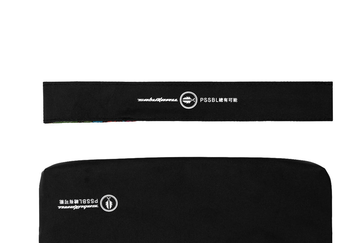 Afew Goods x Pssbl x Sabukaru Crossbag "Black" - Image 6