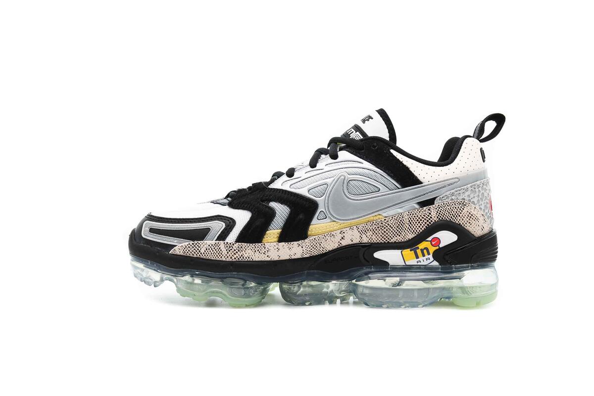 nike air vapormax evo nrg stores