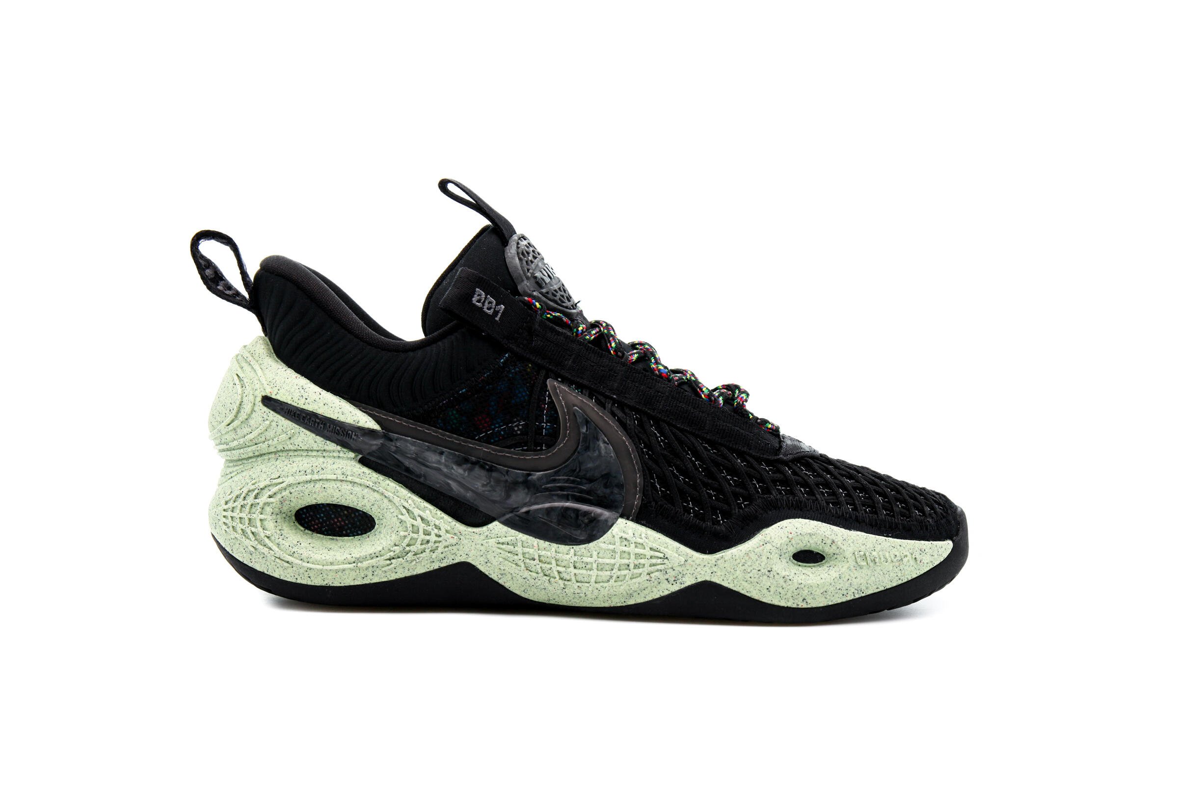 Nike COSMIC UNITY "BLACK"